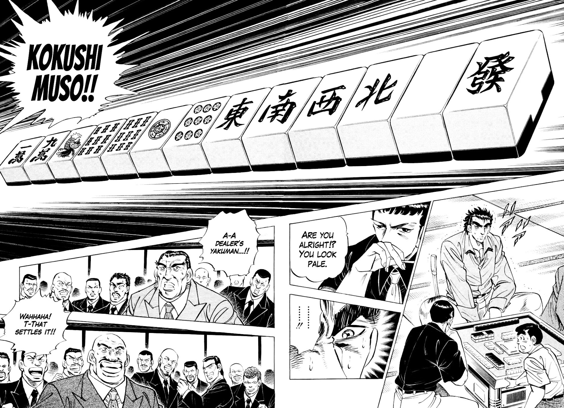 Seikimatsu Bakurouden Saga - Vol.1 Chapter 6 : The Mahjong Player Of Hong Kong, Part 4