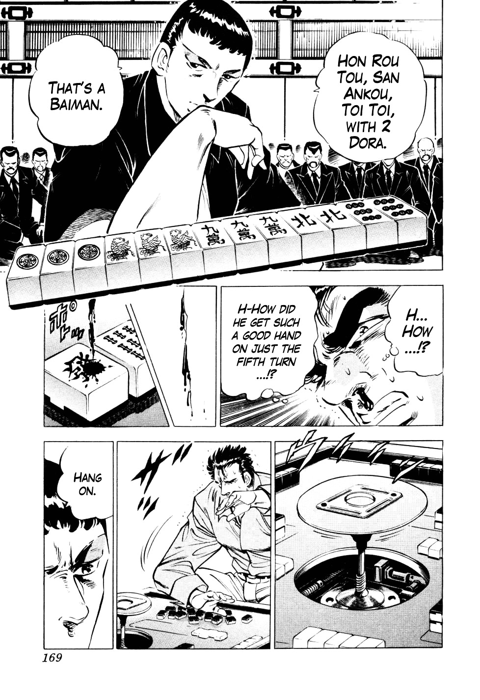 Seikimatsu Bakurouden Saga - Vol.1 Chapter 6 : The Mahjong Player Of Hong Kong, Part 4