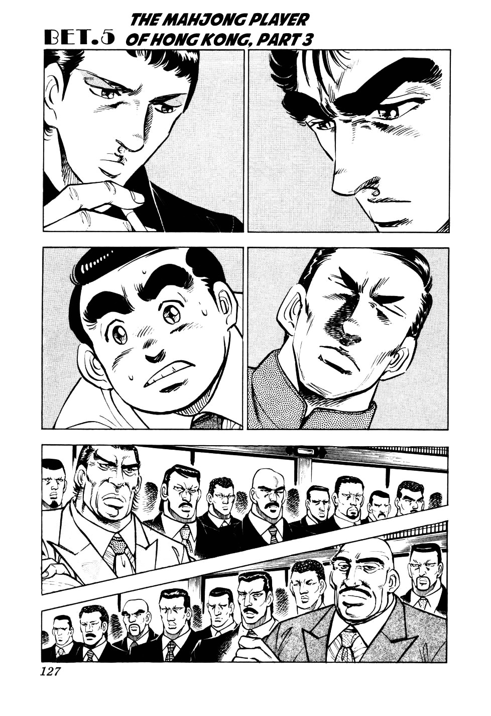 Seikimatsu Bakurouden Saga - Vol.1 Chapter 5 : The Mahjong Player Of Hong Kong, Part 3