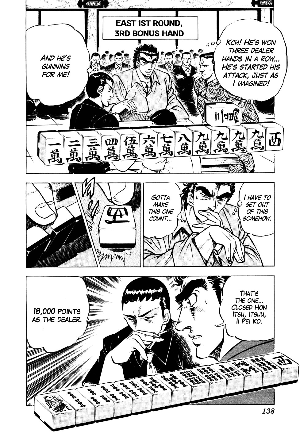 Seikimatsu Bakurouden Saga - Vol.1 Chapter 5 : The Mahjong Player Of Hong Kong, Part 3