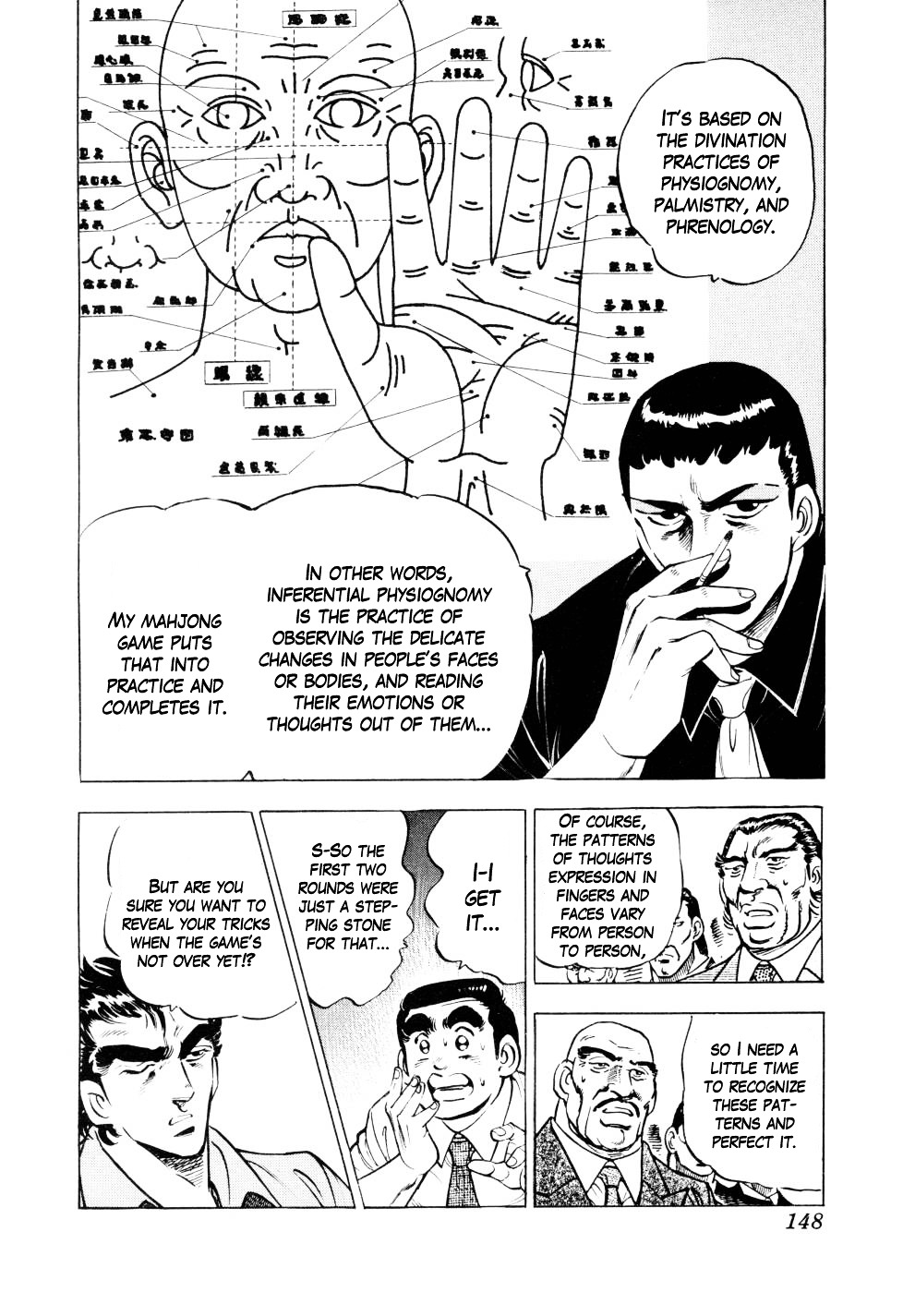 Seikimatsu Bakurouden Saga - Vol.1 Chapter 5 : The Mahjong Player Of Hong Kong, Part 3