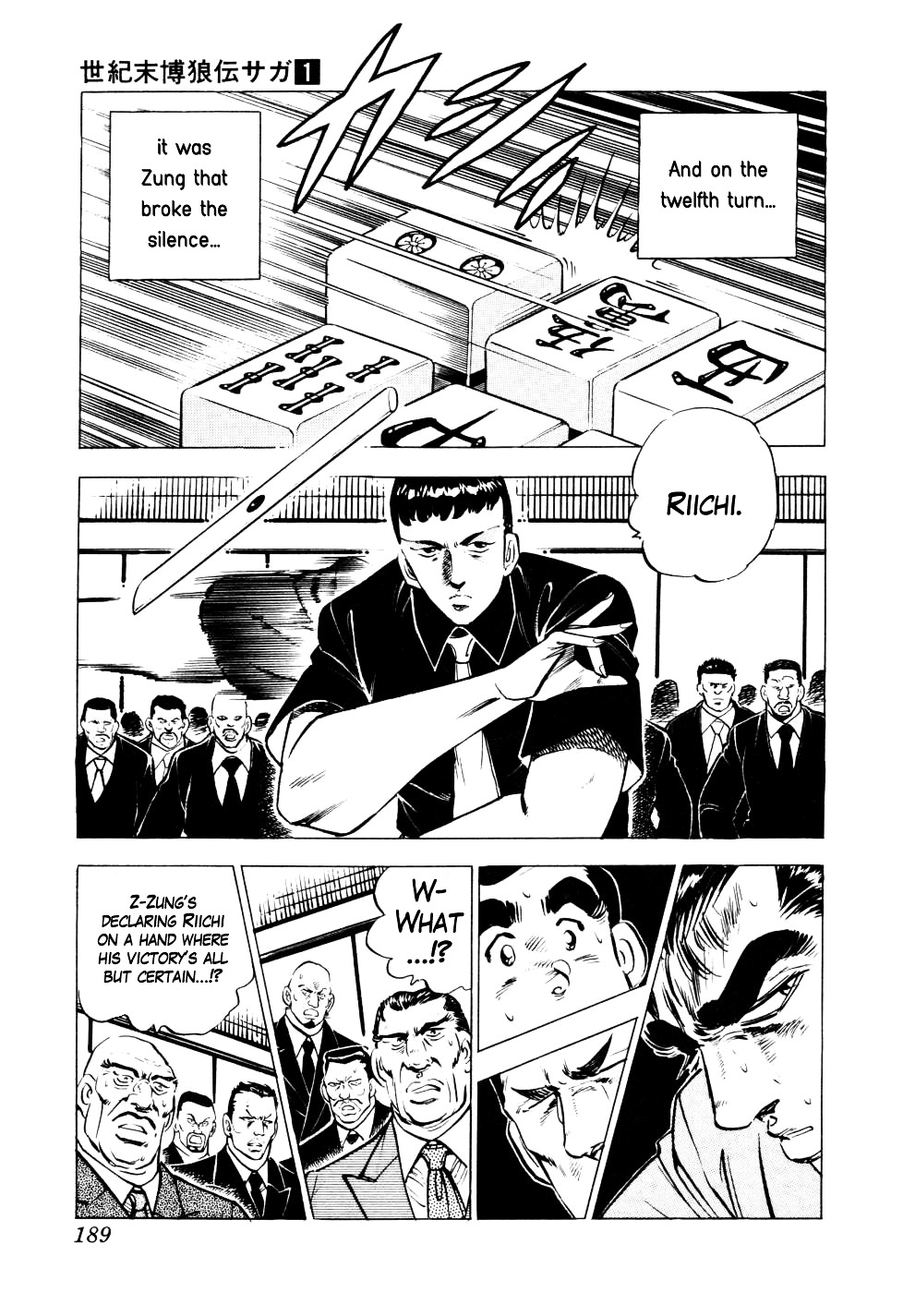 Seikimatsu Bakurouden Saga - Vol.1 Chapter 7 : The Mahjong Player Of Hong Kong, Part 5