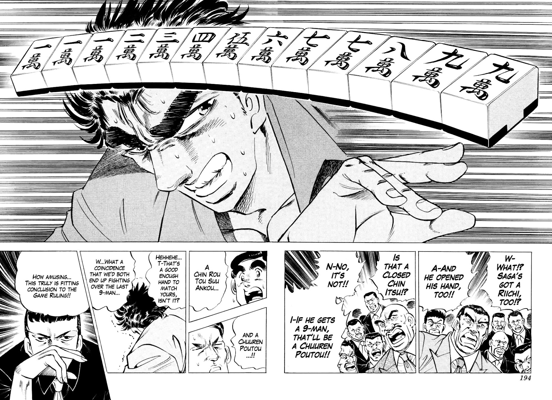 Seikimatsu Bakurouden Saga - Vol.1 Chapter 7 : The Mahjong Player Of Hong Kong, Part 5