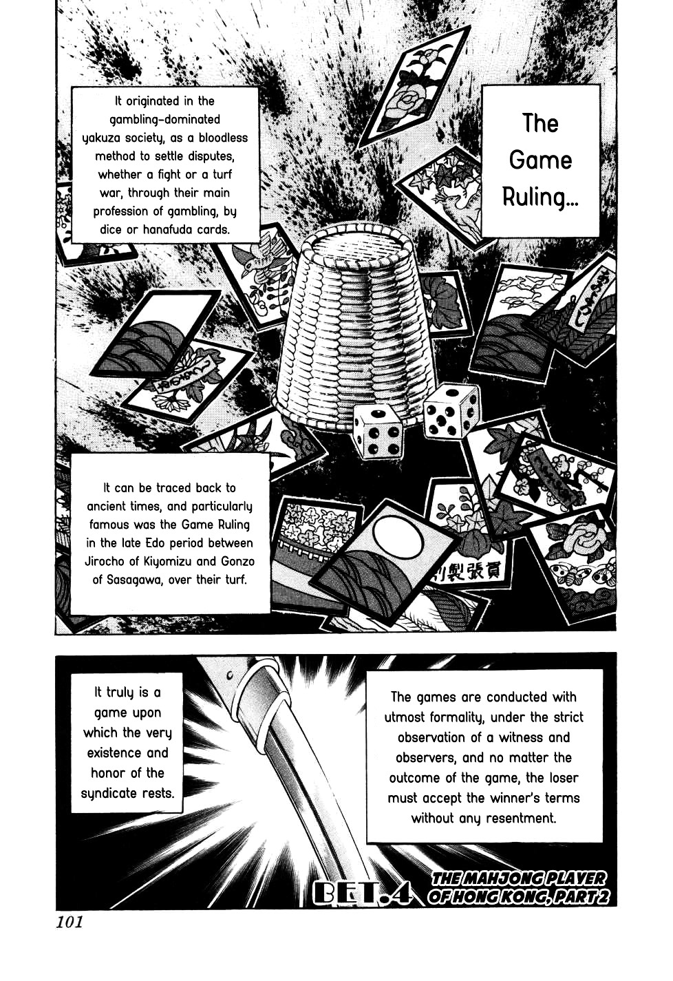 Seikimatsu Bakurouden Saga - Vol.1 Chapter 4 : The Mahjong Player Of Hong Kong, Part 2