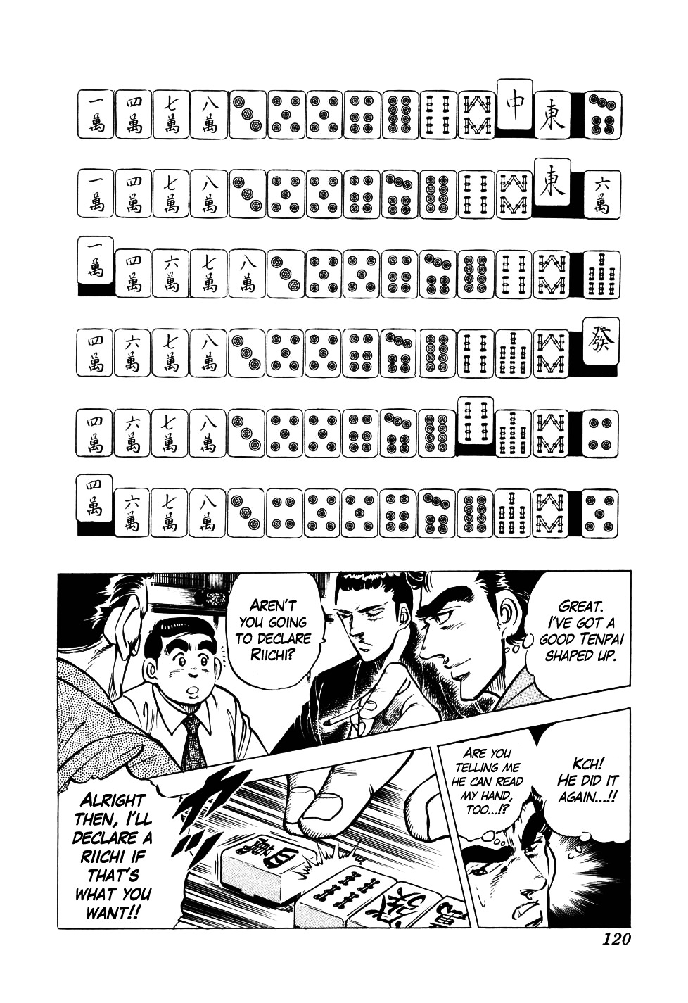 Seikimatsu Bakurouden Saga - Vol.1 Chapter 4 : The Mahjong Player Of Hong Kong, Part 2