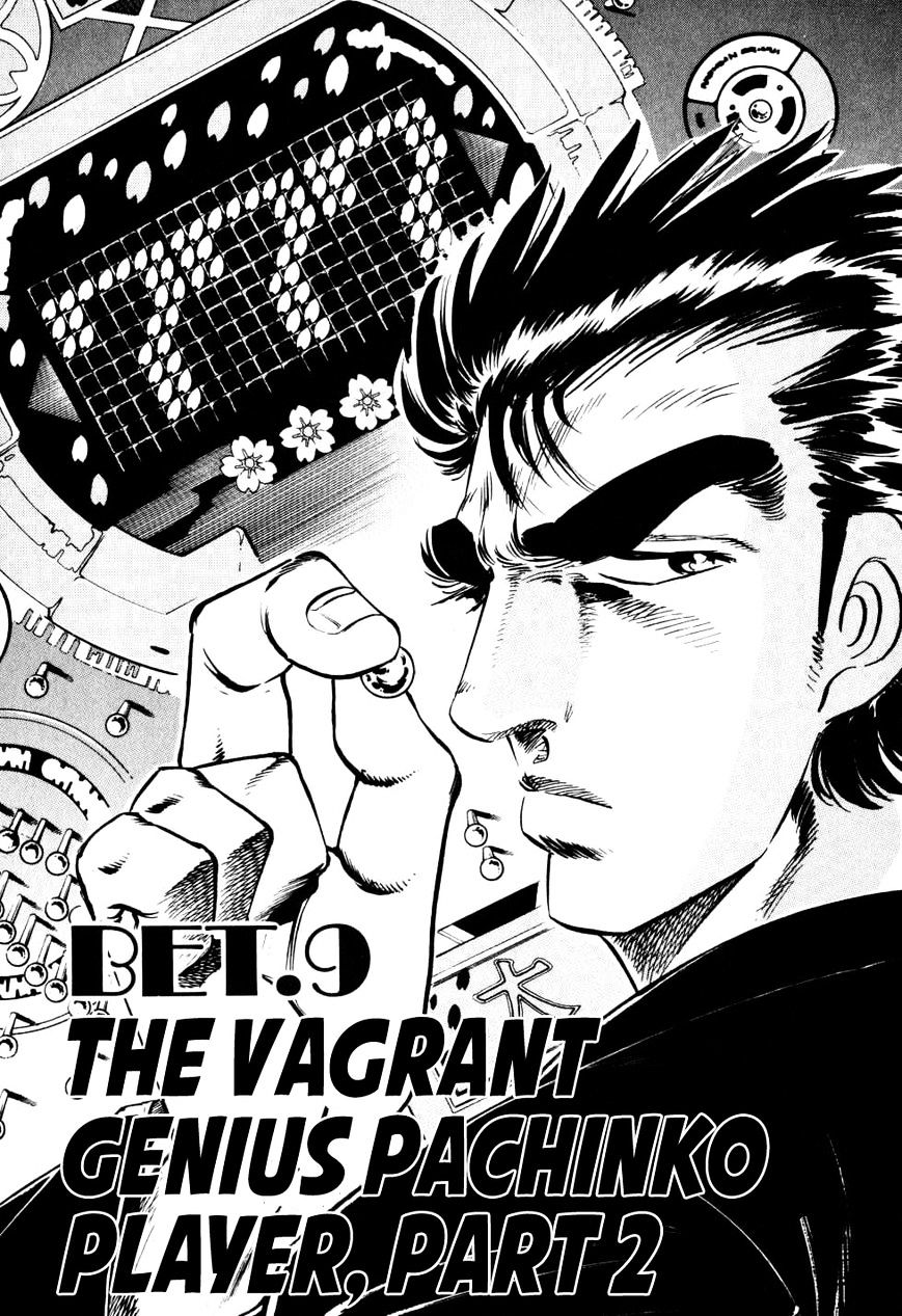 Seikimatsu Bakurouden Saga - Chapter 9 : The Vagrant Genius Pachinko Player, Part 2