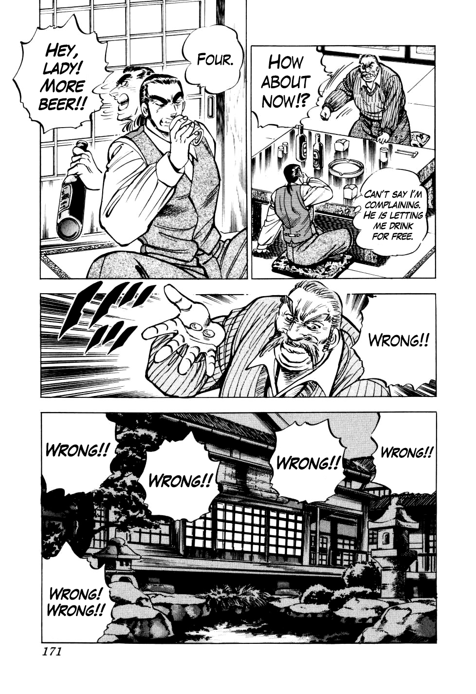 Seikimatsu Bakurouden Saga - Chapter 14: The Great Tehonbiki Gamble, Part 1