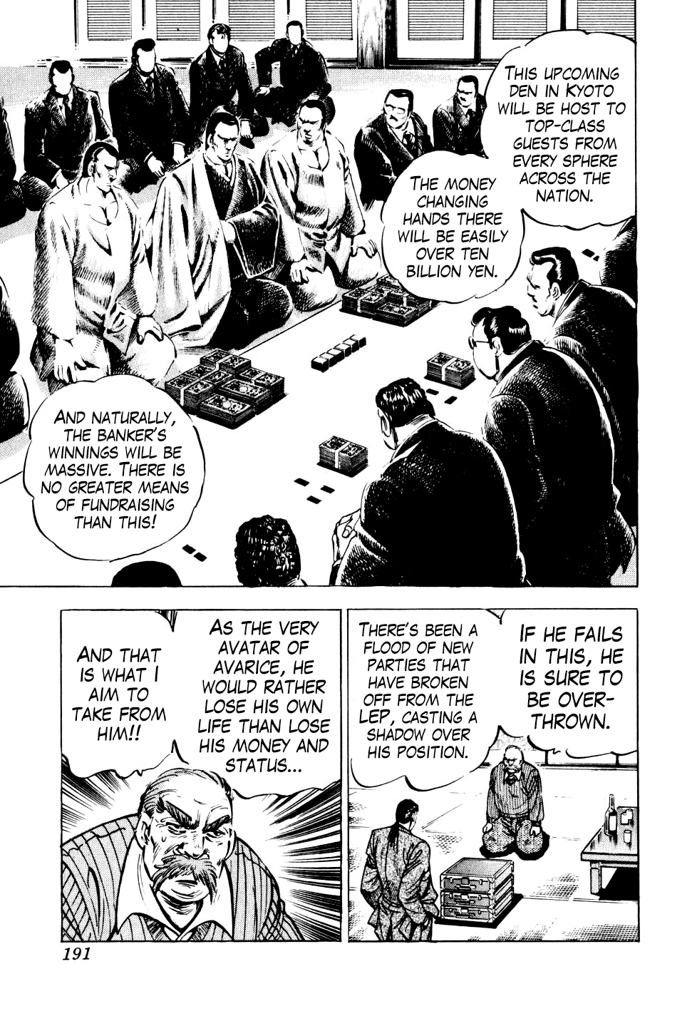 Seikimatsu Bakurouden Saga - Chapter 15: The Great Tehonbiki Gamble, Part 2