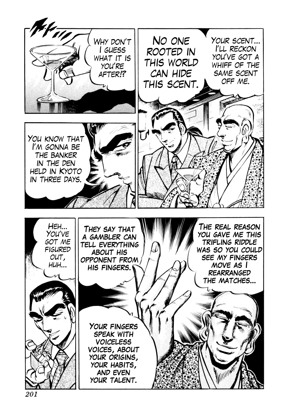 Seikimatsu Bakurouden Saga - Chapter 15: The Great Tehonbiki Gamble, Part 2