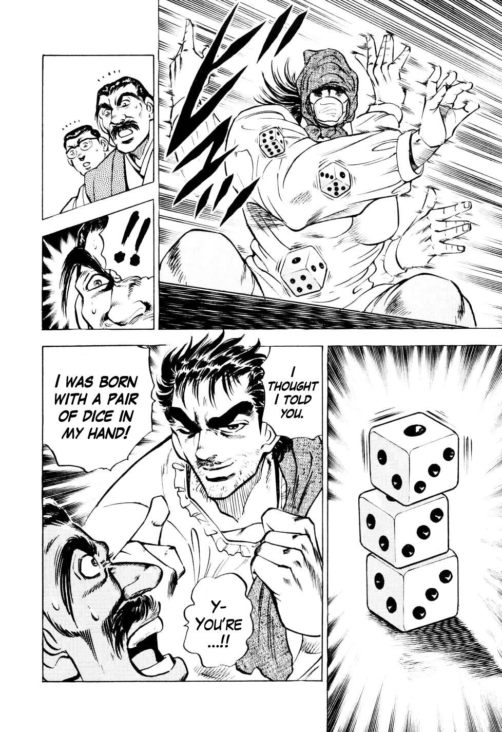 Seikimatsu Bakurouden Saga - Vol.1 Chapter 2 : Exploding Dice Hell