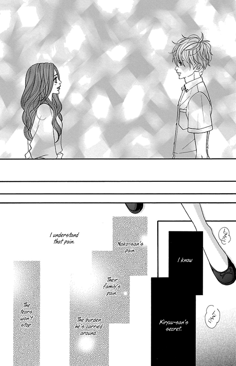 Watashi-Tachi No Himitsu Jijou - Vol.5 Chapter 19