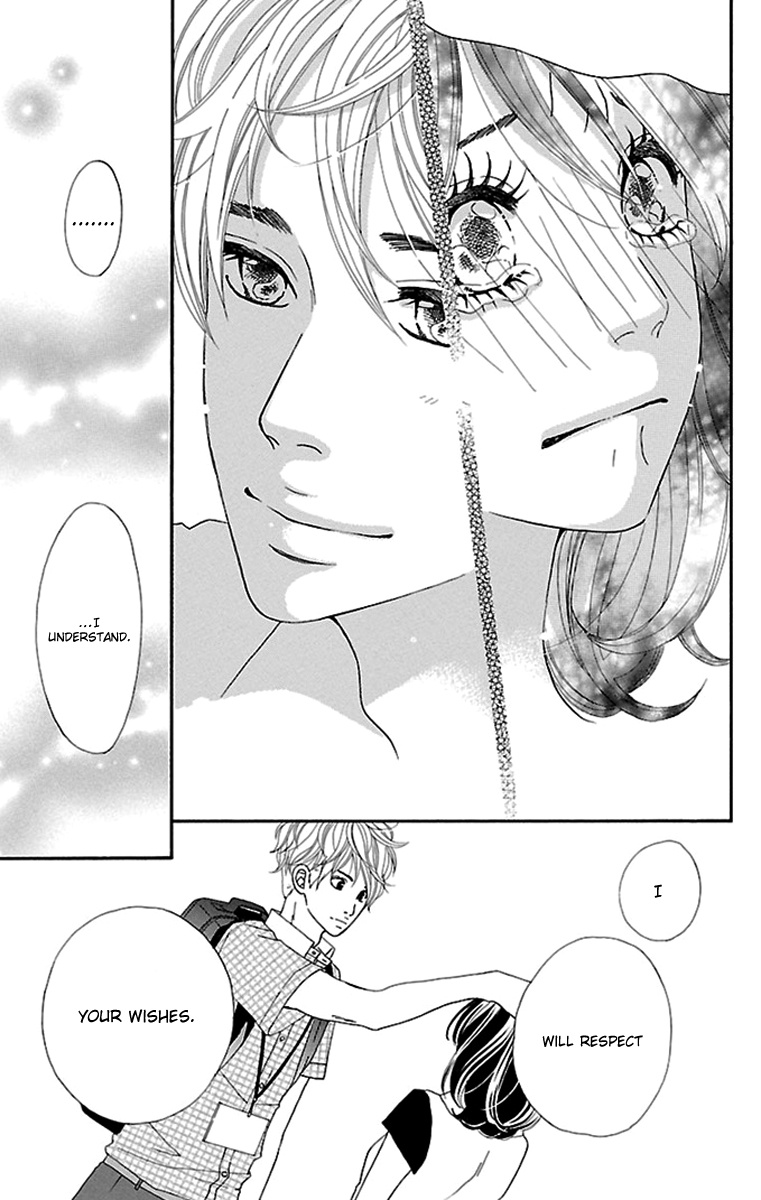 Watashi-Tachi No Himitsu Jijou - Vol.5 Chapter 19