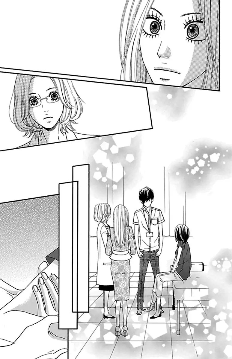 Watashi-Tachi No Himitsu Jijou - Vol.4 Chapter 14