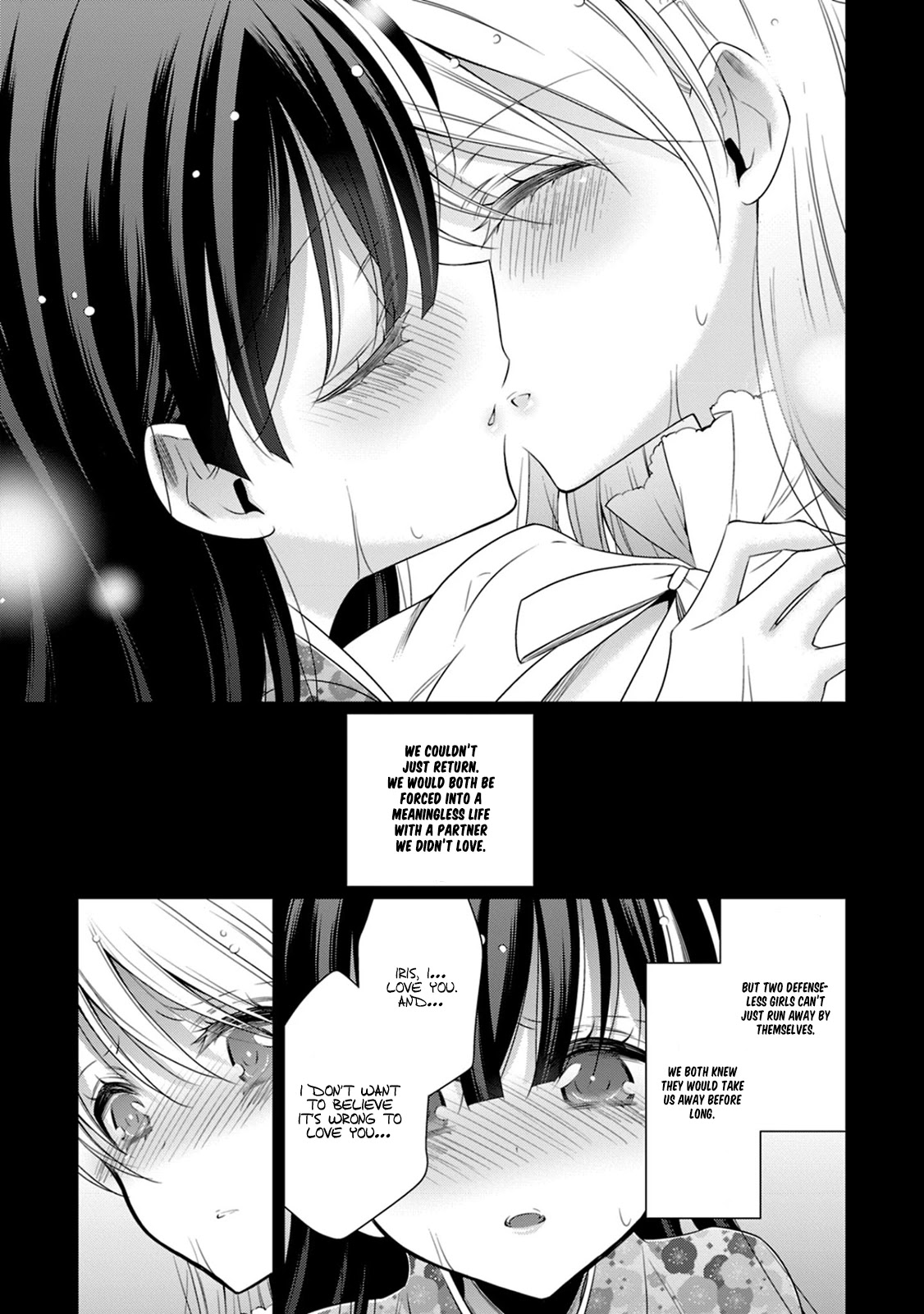 Vampire-Chan X Junior-Chan - Chapter 14: Fourteenth Night: Miniature Garden