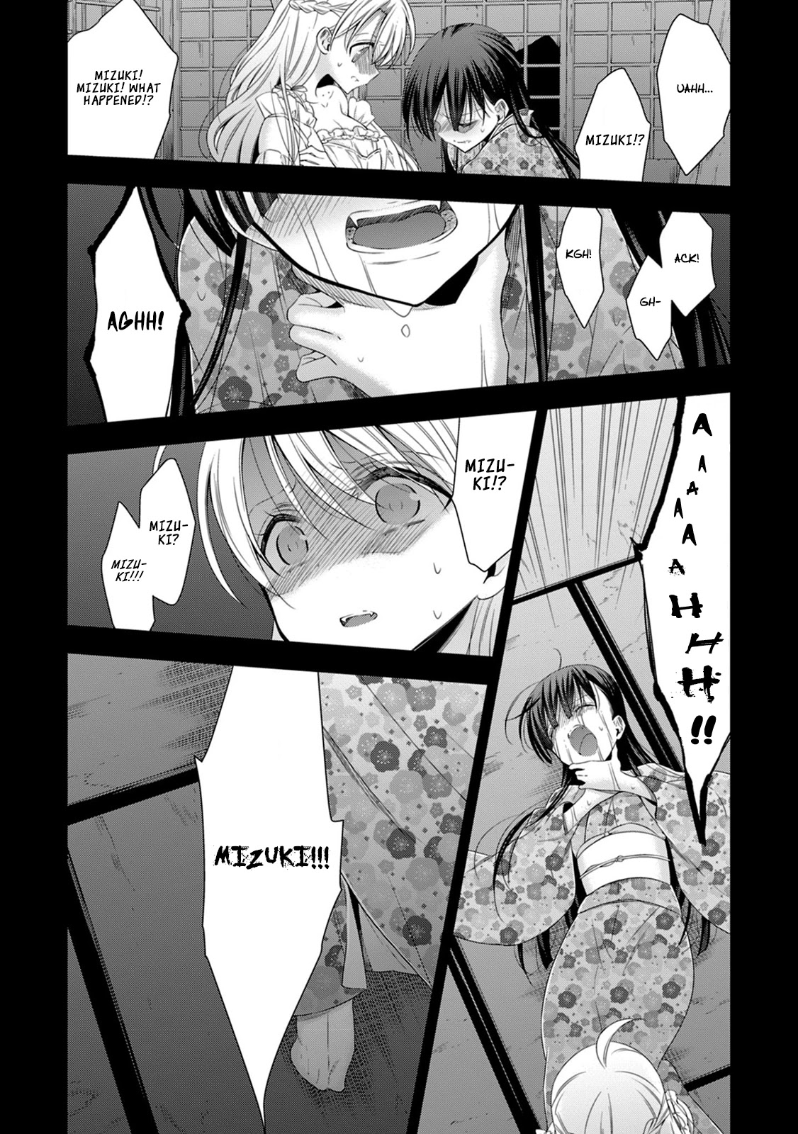 Vampire-Chan X Junior-Chan - Chapter 14: Fourteenth Night: Miniature Garden