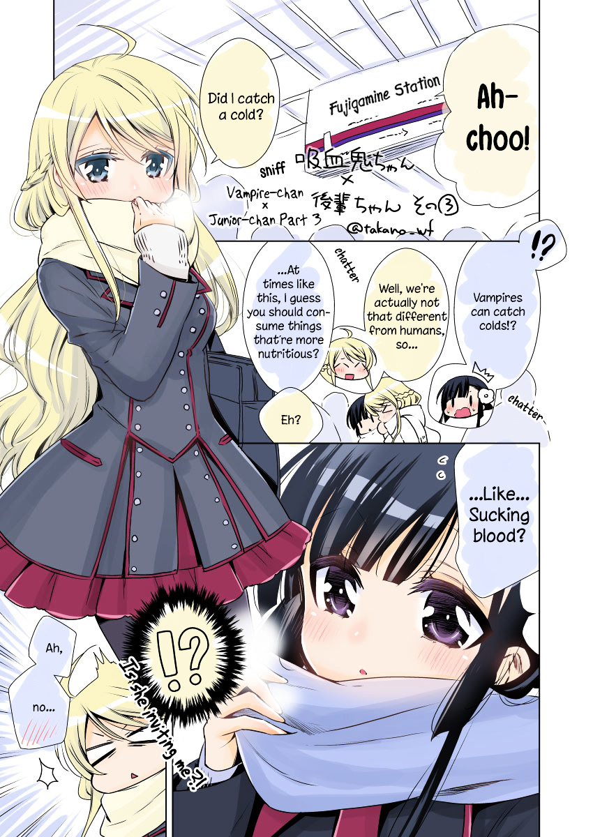 Vampire-Chan X Junior-Chan - Chapter 0