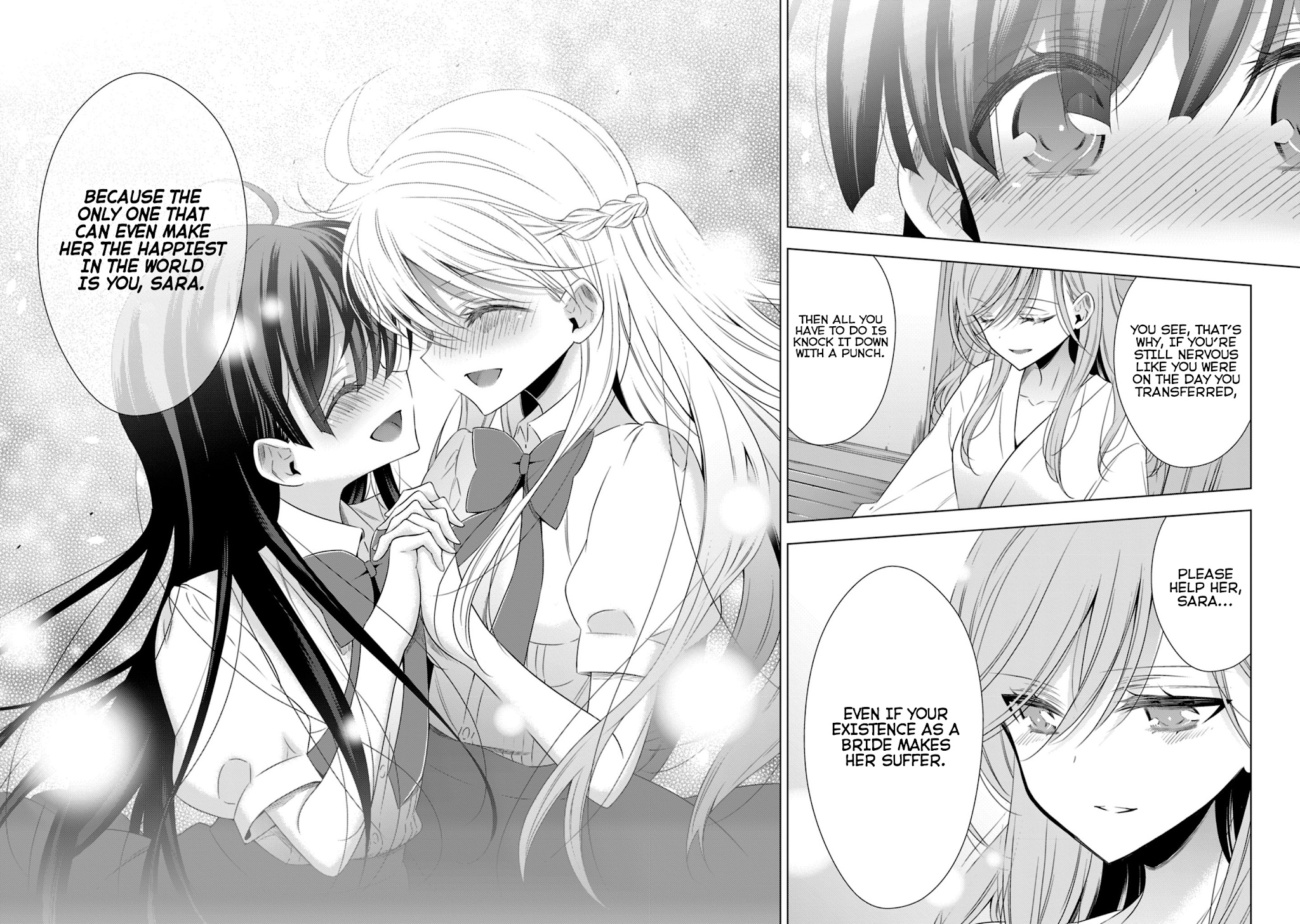 Vampire-Chan X Junior-Chan - Chapter 16: Sixteenth Night: Bucket List