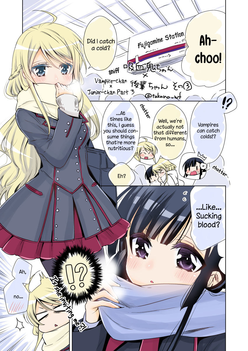 Vampire-Chan X Junior-Chan - Chapter 2.5