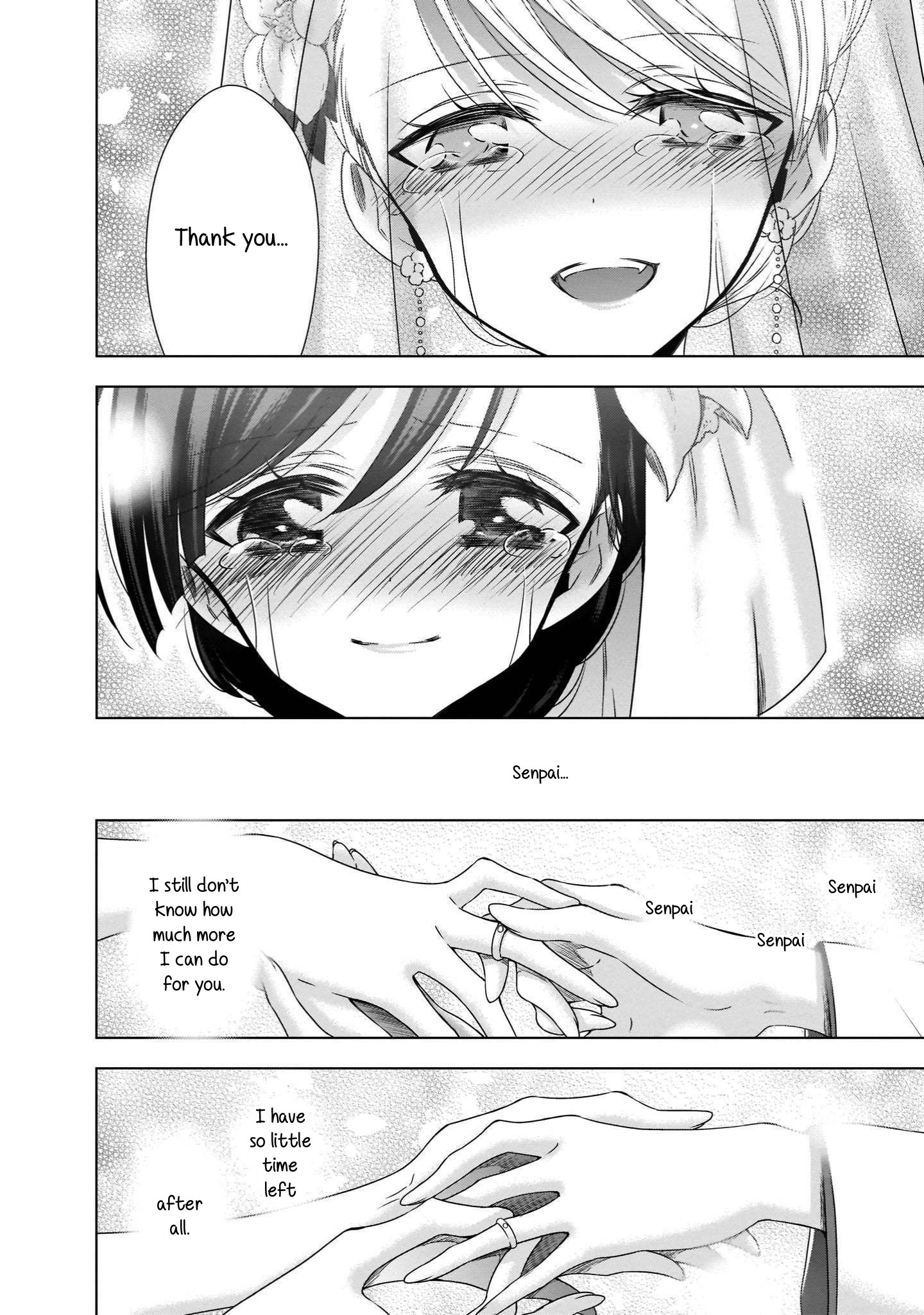 Vampire-Chan X Junior-Chan - Chapter 20: Love Letter