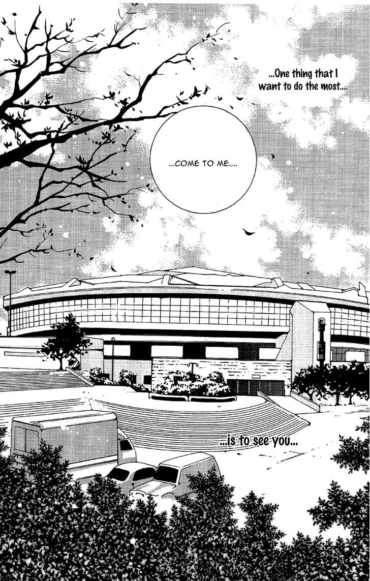 Aquamarine (Ha Sung-Hyun) - Vol.1 Chapter 1