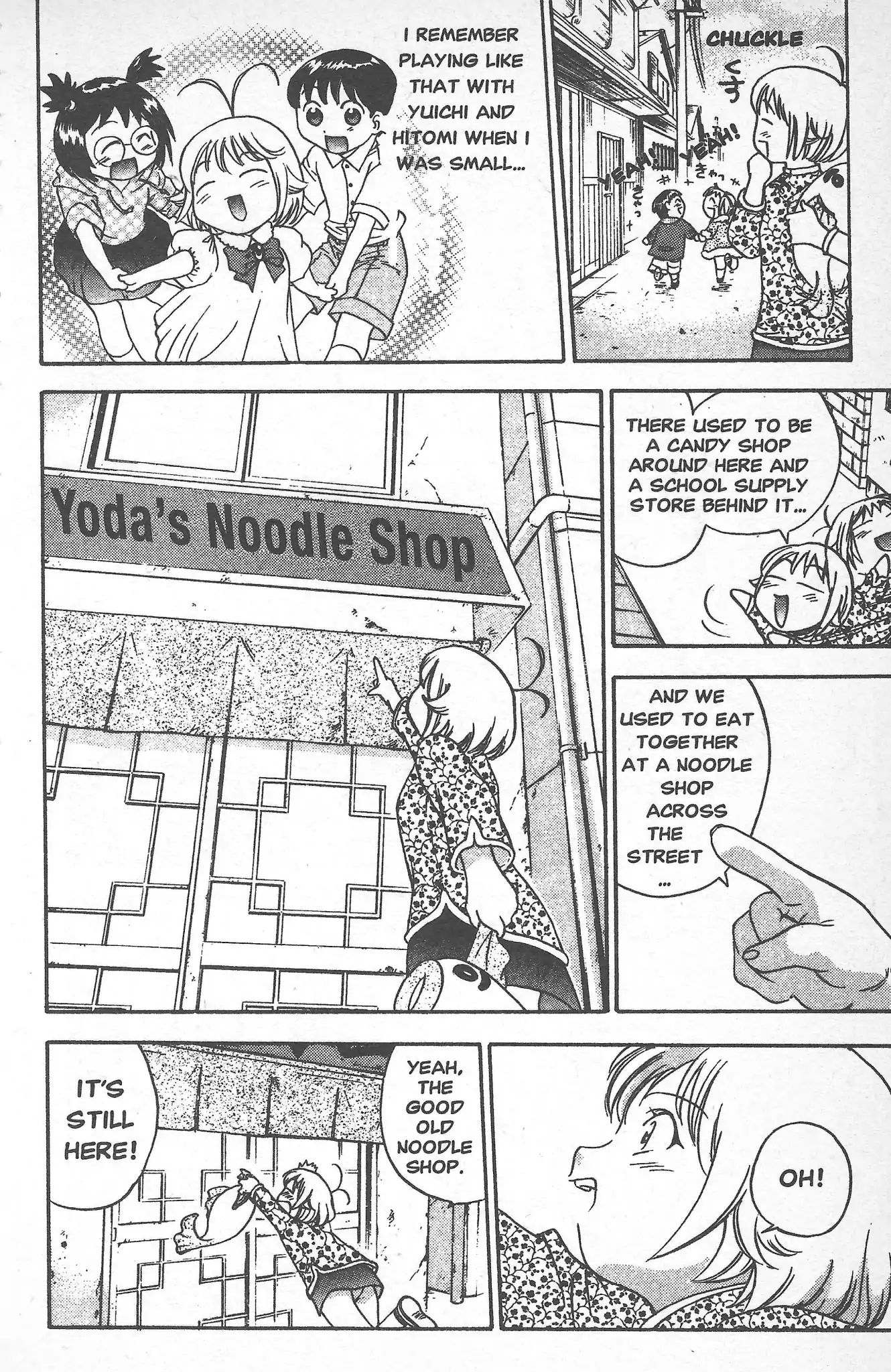 Seven Of Seven - Vol.1 Chapter 6: Cooking Basics