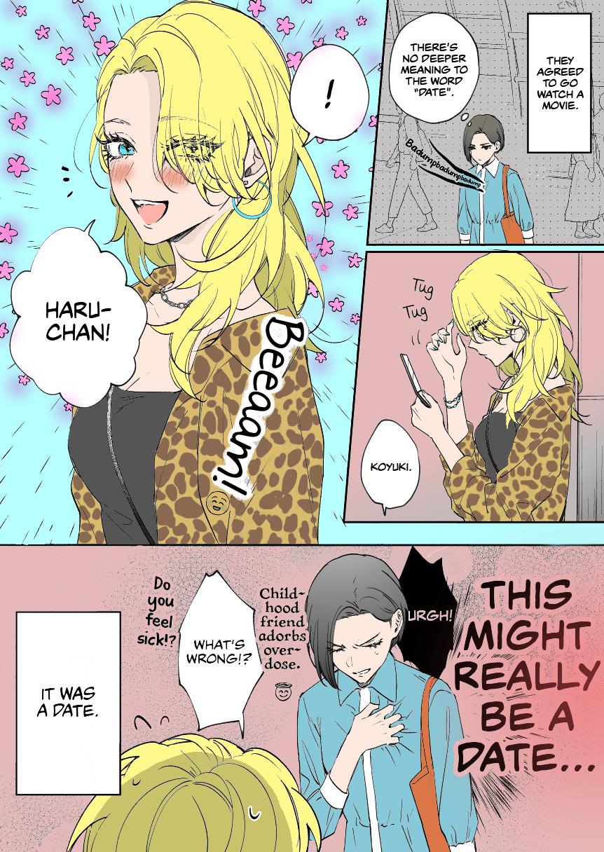 Childhood Friend, Big Love  (Fan Colored) - Chapter 6: Childhood Friend Jks And Golden Week