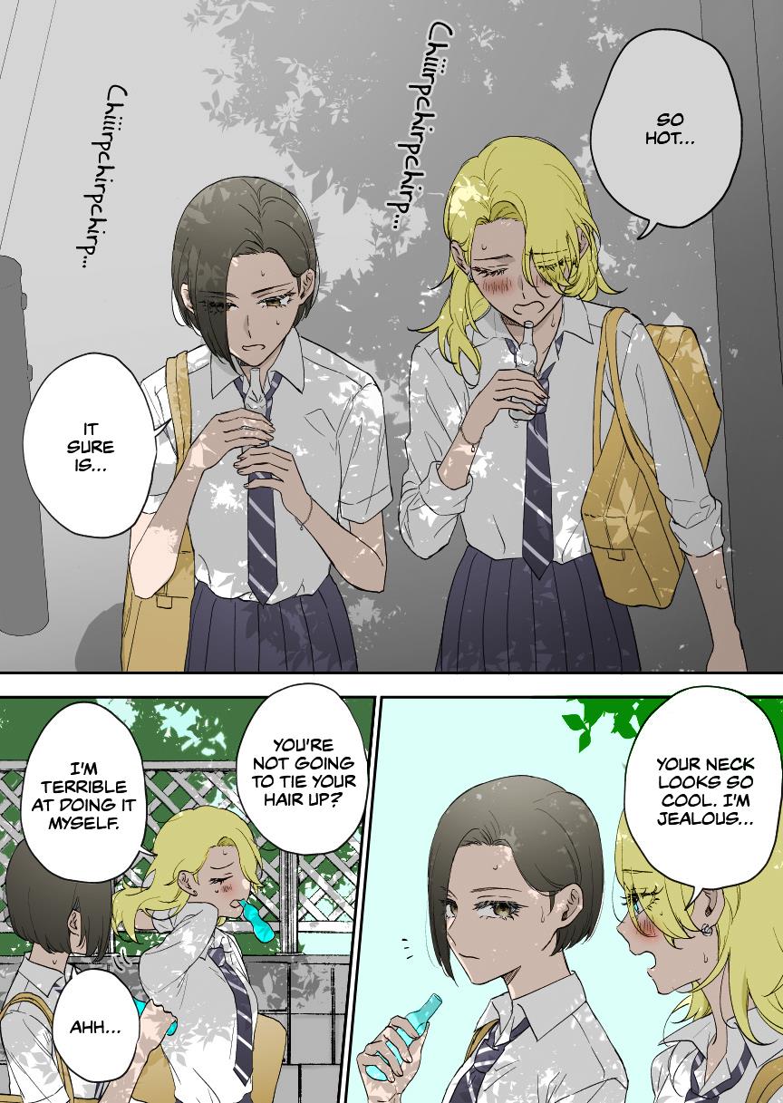 Childhood Friend, Big Love  (Fan Colored) - Chapter 17: Childhood Friend Gal Super Cute Summer