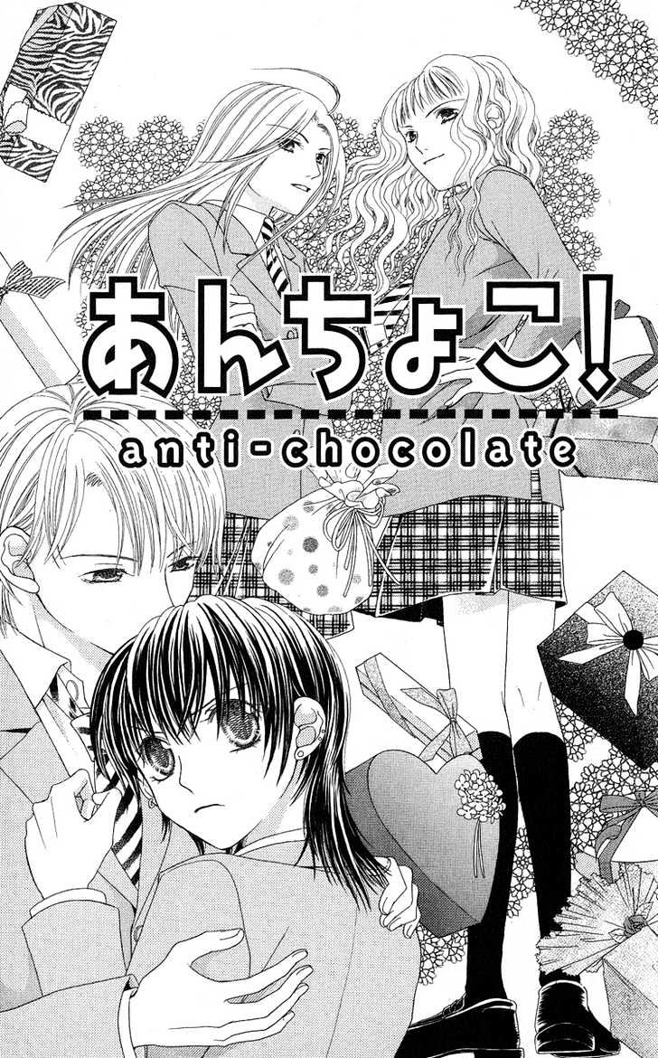 Anti-Chocolate - Vol.1 Chapter 1 : Anti-Chocolate