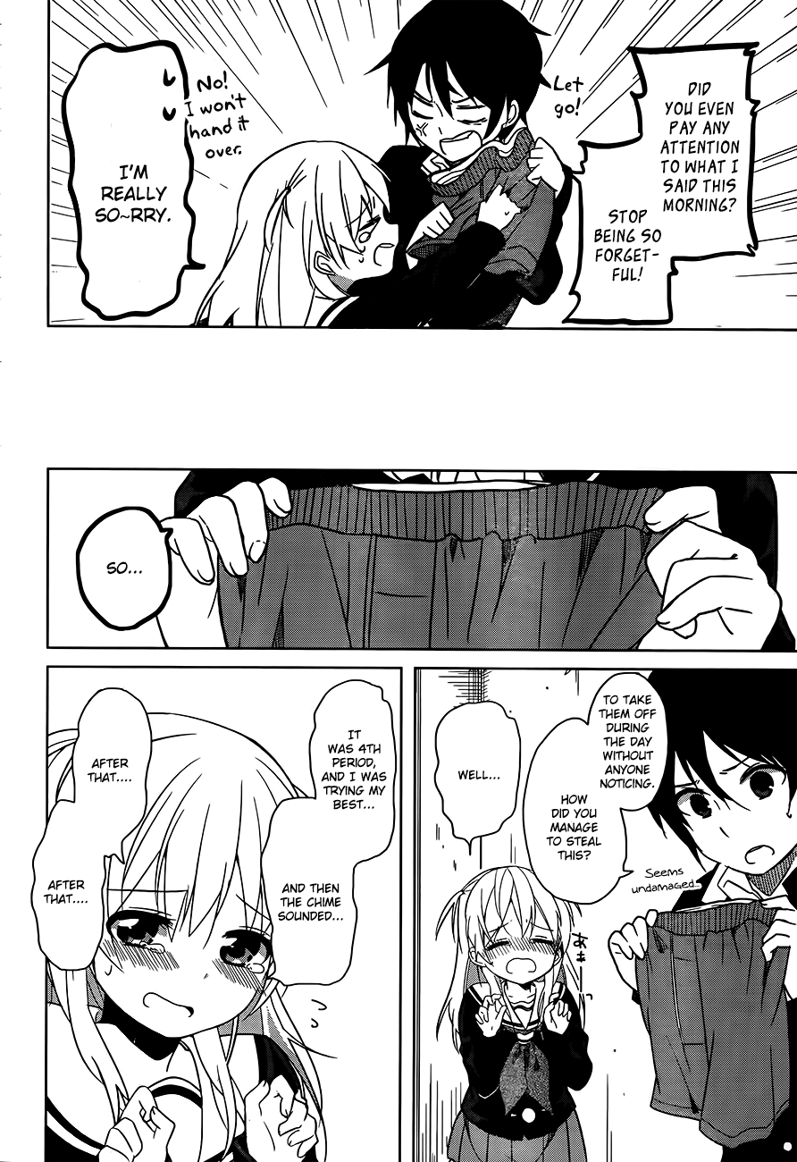 Ore No Pantsu Ga Nerawareteita - Chapter 2 V2 : Dogs And Underwear