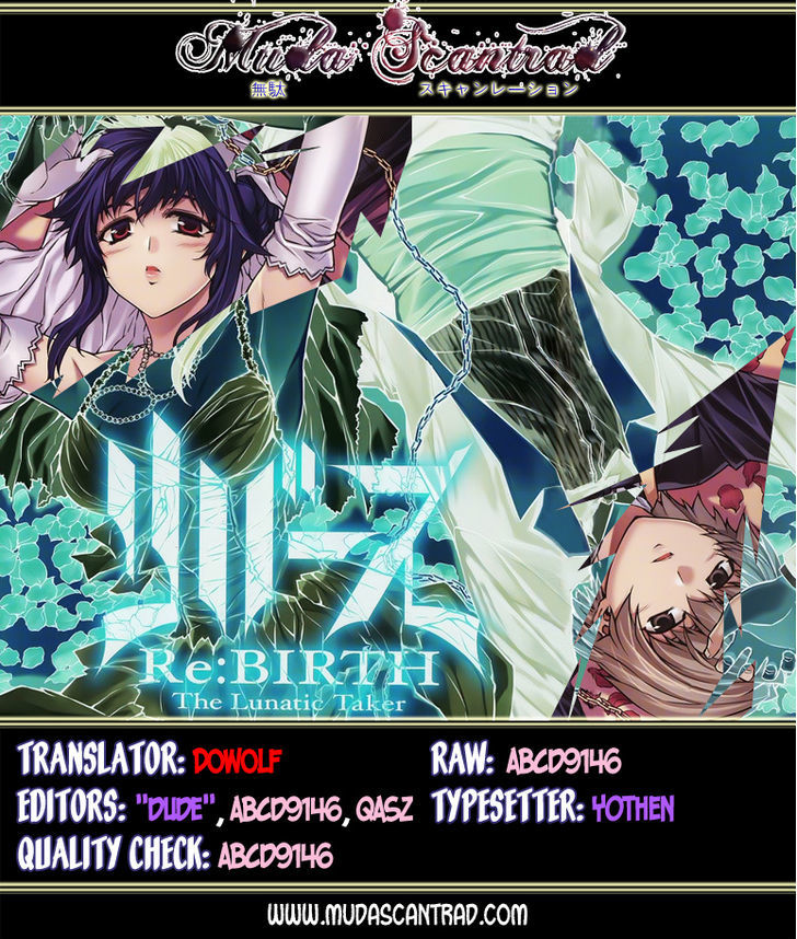 Re:birth - The Lunatic Taker - Vol.3 Chapter 26 : True Natures