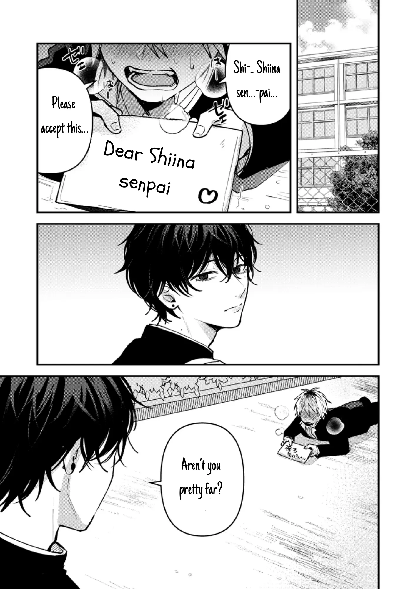 Dameo No Shiina-Senpai To Yabao No Sasaki-Kun - Chapter 7: It’s My Fault Again…?