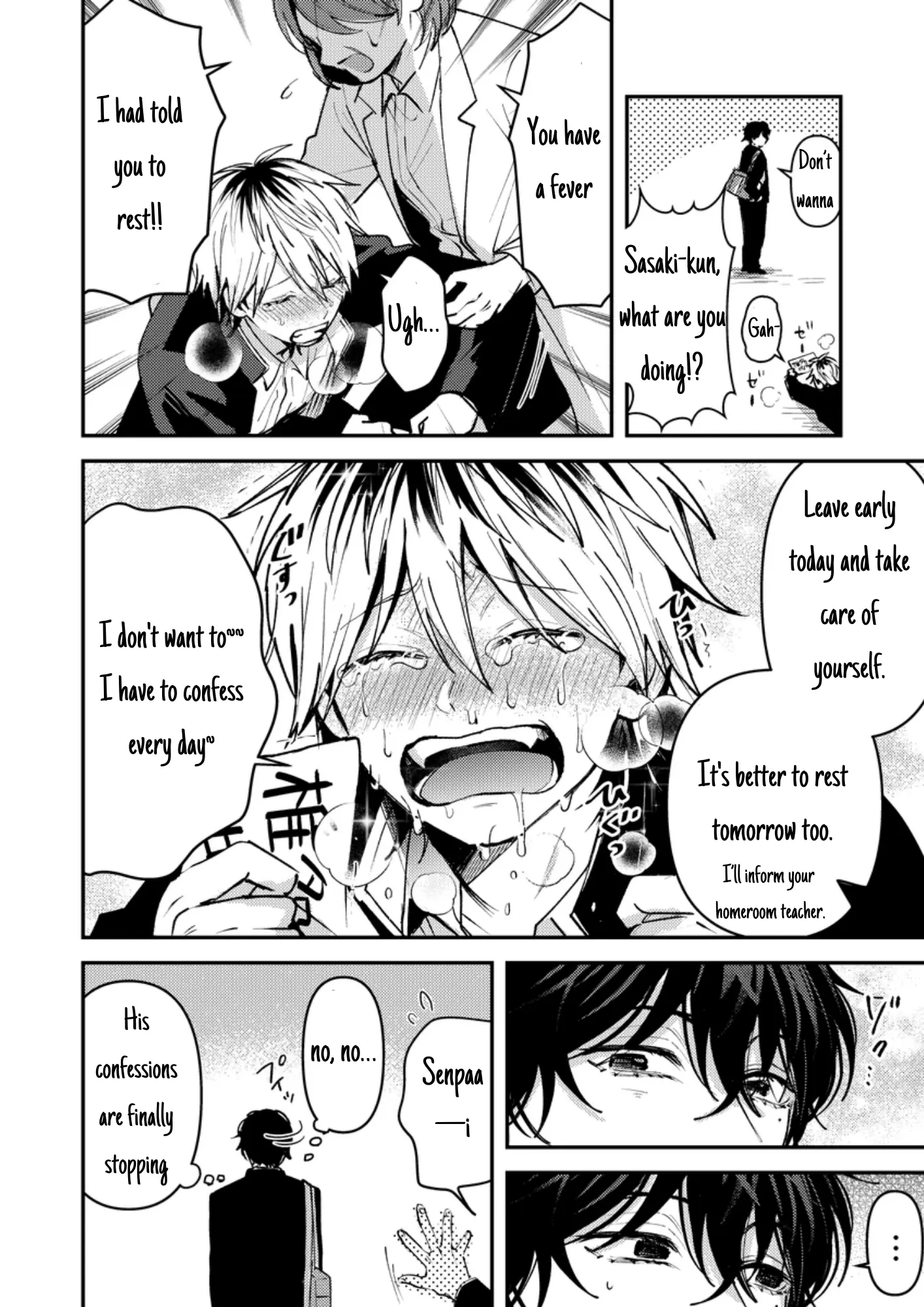 Dameo No Shiina-Senpai To Yabao No Sasaki-Kun - Chapter 7: It’s My Fault Again…?