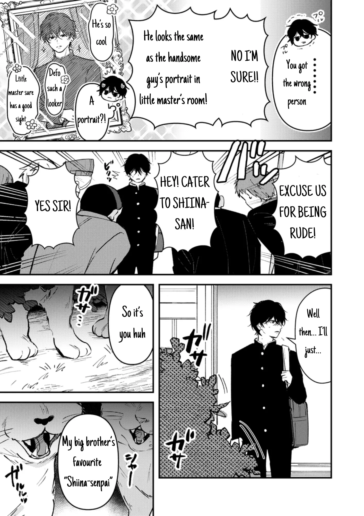 Dameo No Shiina-Senpai To Yabao No Sasaki-Kun - Chapter 10: What Should Shiina Do (3)