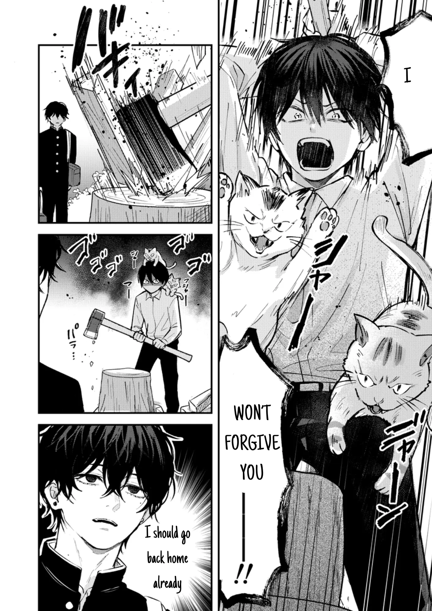 Dameo No Shiina-Senpai To Yabao No Sasaki-Kun - Chapter 10: What Should Shiina Do (3)