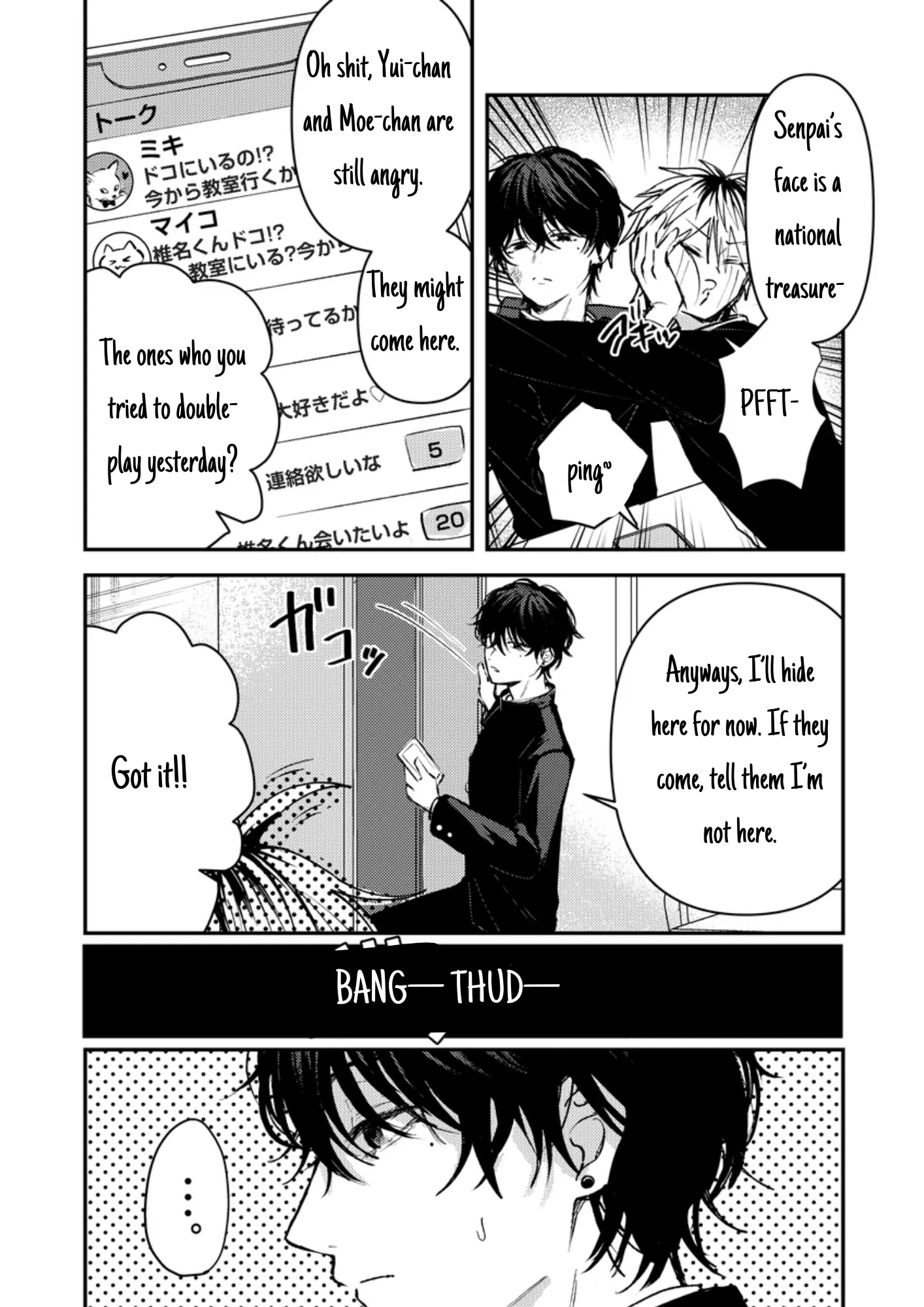 Dameo No Shiina-Senpai To Yabao No Sasaki-Kun - Chapter 4: The Locker Incident