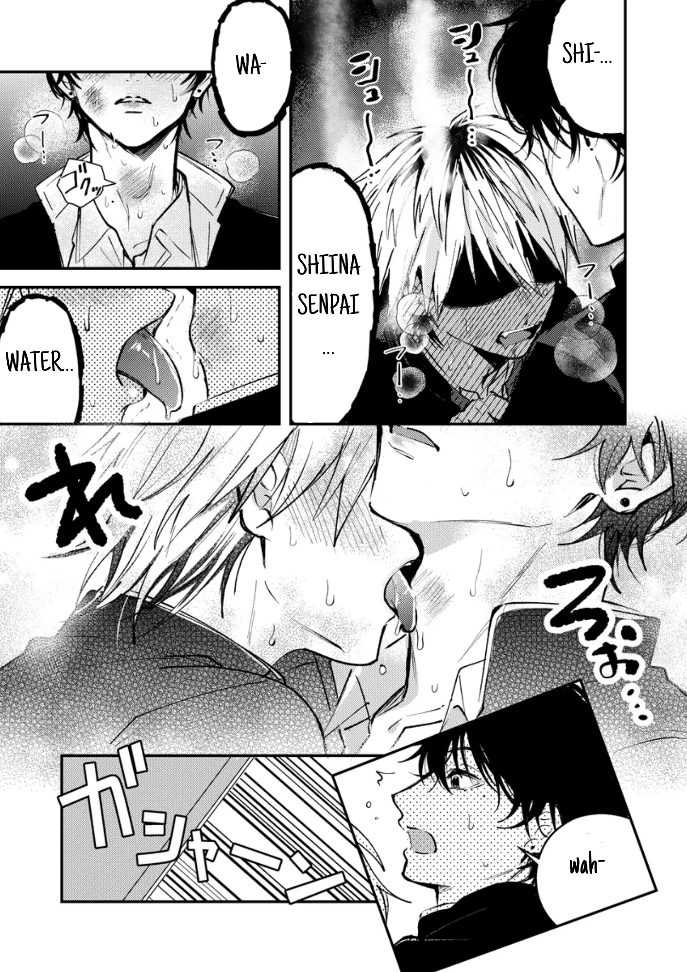 Dameo No Shiina-Senpai To Yabao No Sasaki-Kun - Chapter 4: The Locker Incident