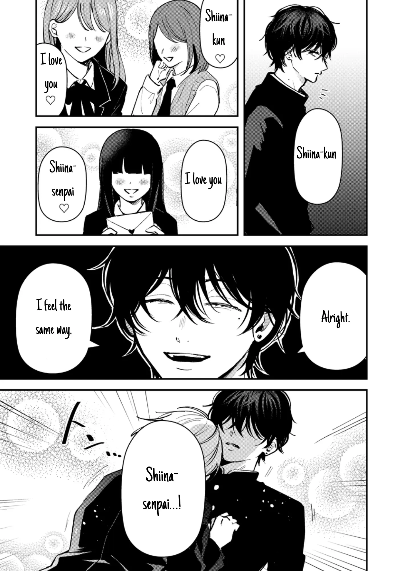 Dameo No Shiina-Senpai To Yabao No Sasaki-Kun - Chapter 8: What Should Shiina Do