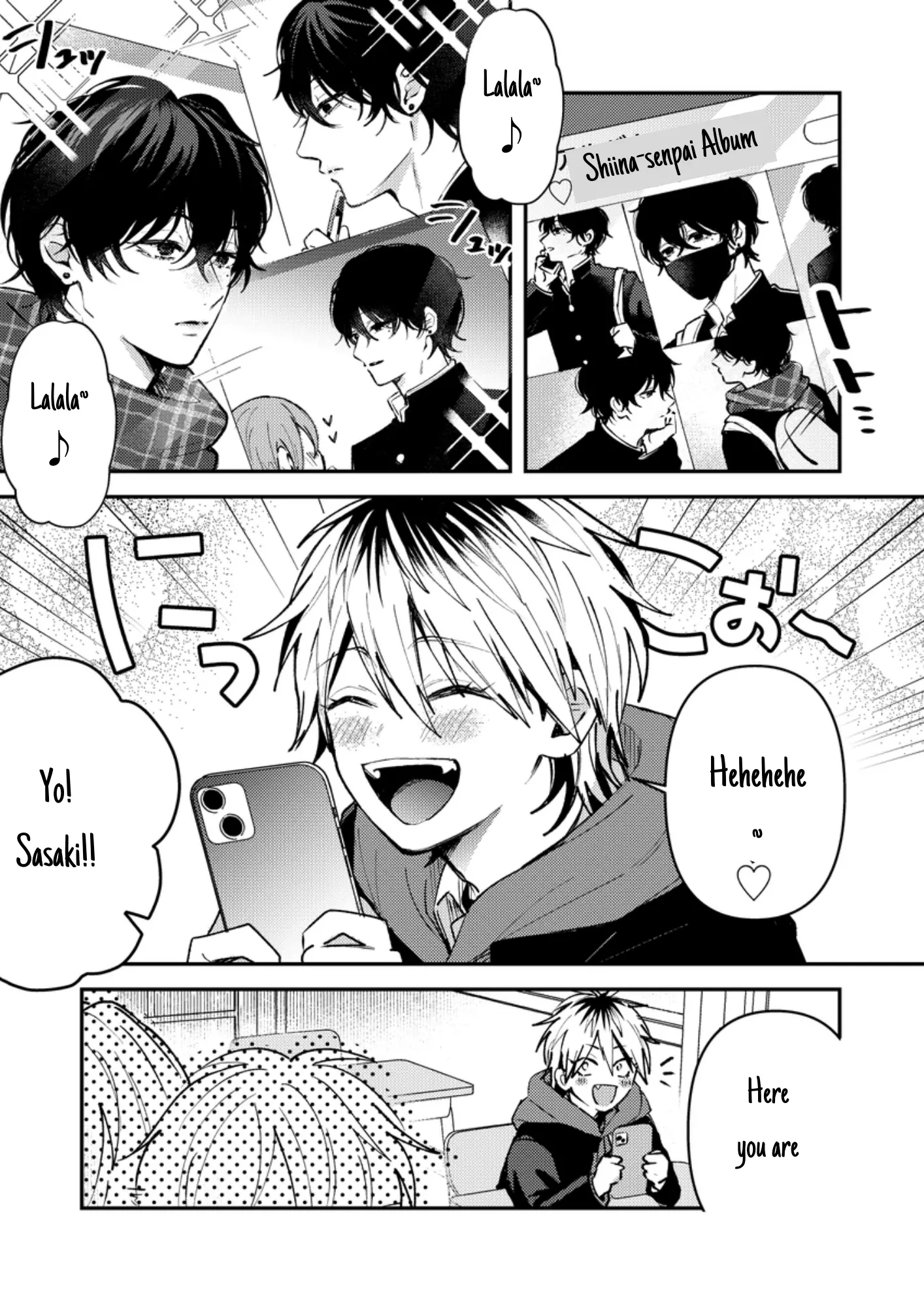 Dameo No Shiina-Senpai To Yabao No Sasaki-Kun - Chapter 5: How They Met