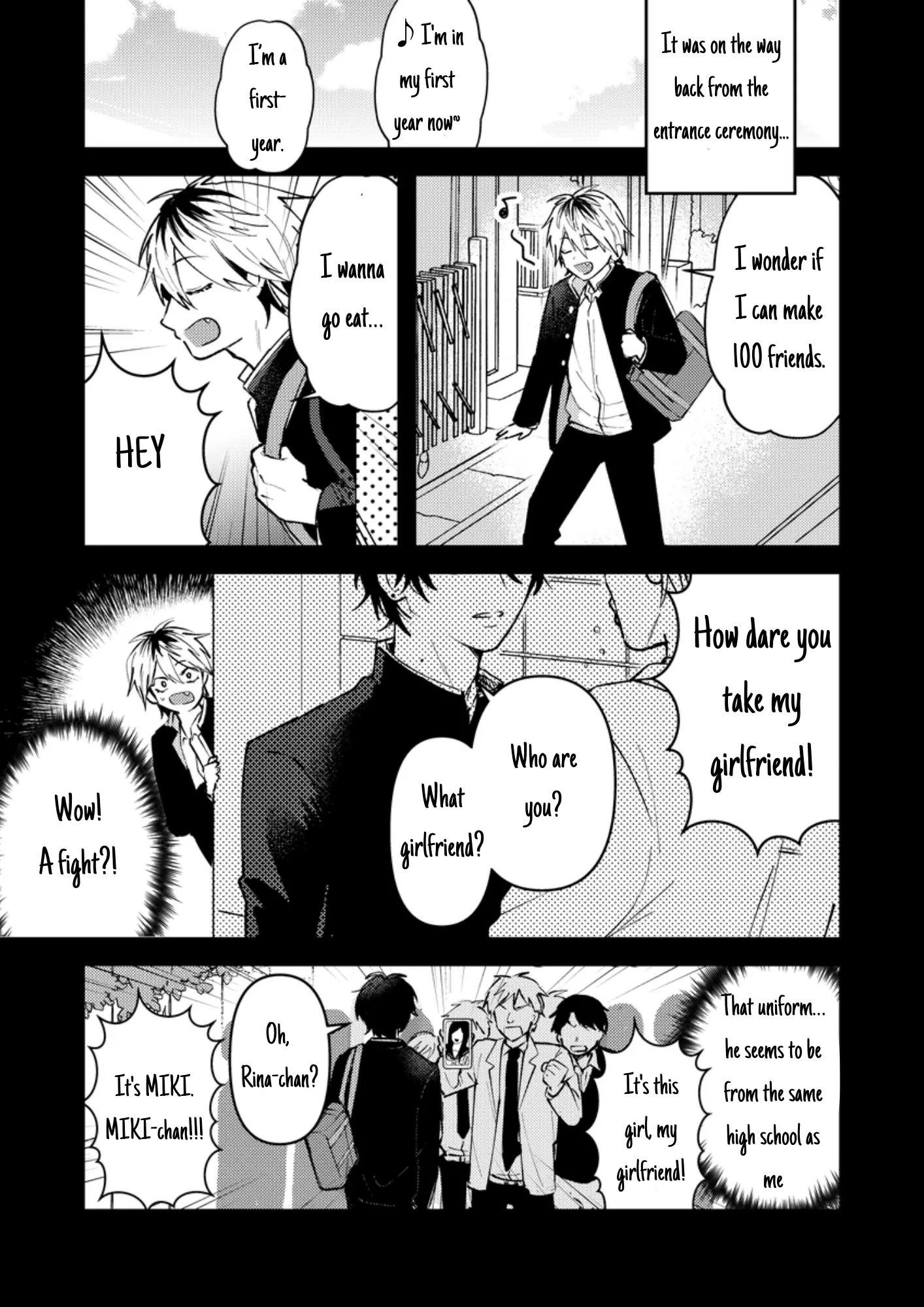 Dameo No Shiina-Senpai To Yabao No Sasaki-Kun - Chapter 5: How They Met