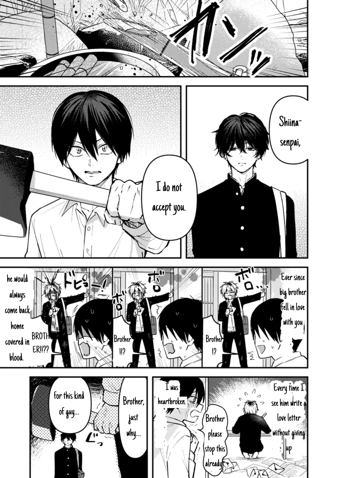 Dameo No Shiina-Senpai To Yabao No Sasaki-Kun - Chapter 11: Reunion