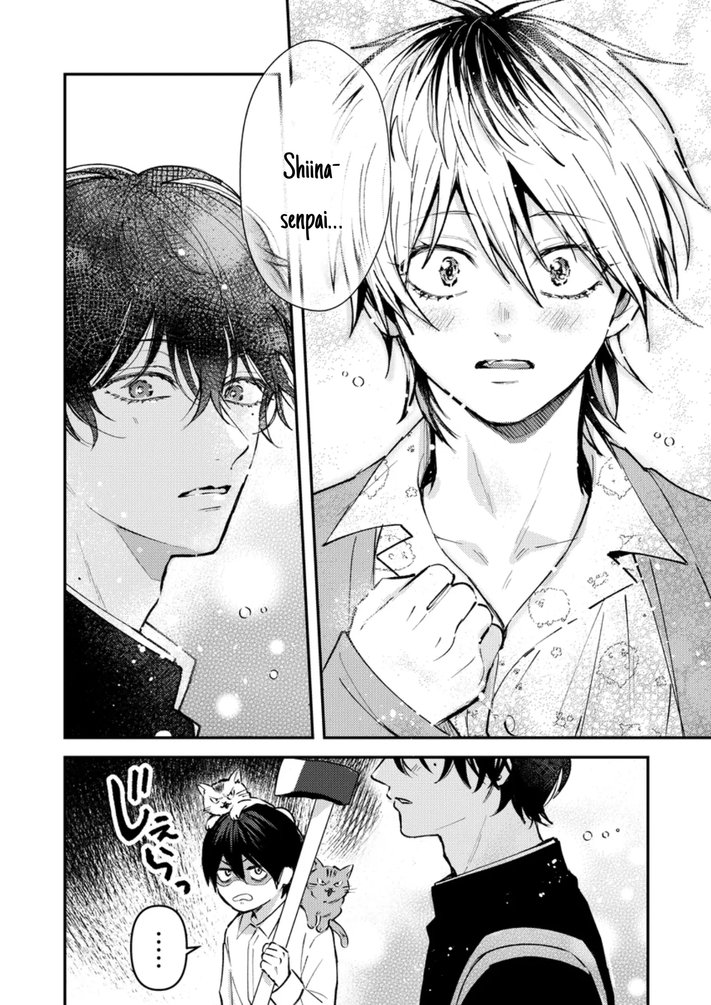 Dameo No Shiina-Senpai To Yabao No Sasaki-Kun - Chapter 11: Reunion