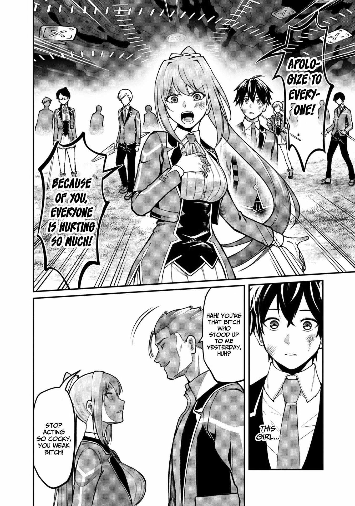 Saikyou no Maou ni Kitaerareta Yuusha Isekai Kikanshatati no Gakuen de Musou Suru - Chapter 5