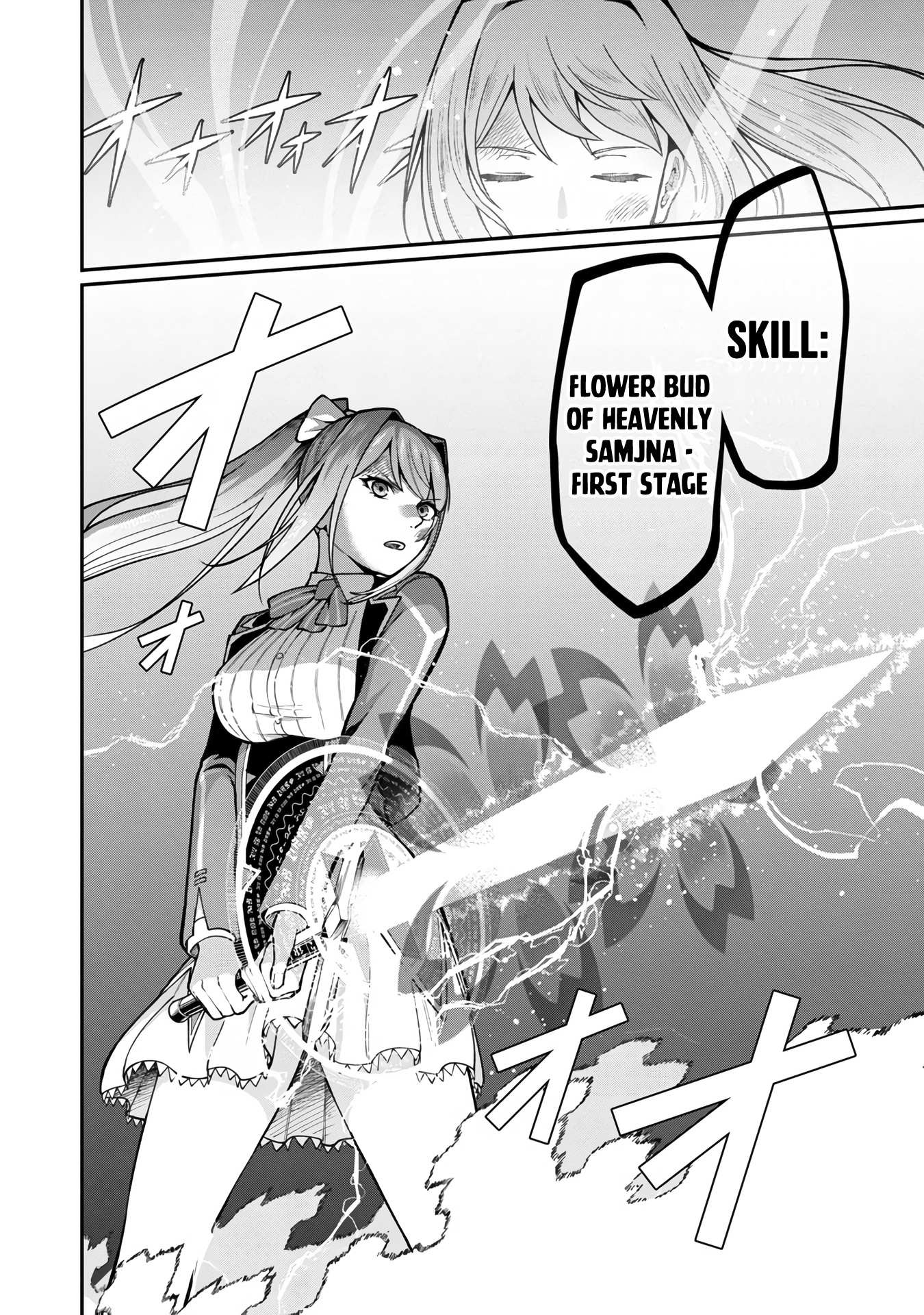 Saikyou no Maou ni Kitaerareta Yuusha Isekai Kikanshatati no Gakuen de Musou Suru - Chapter 6