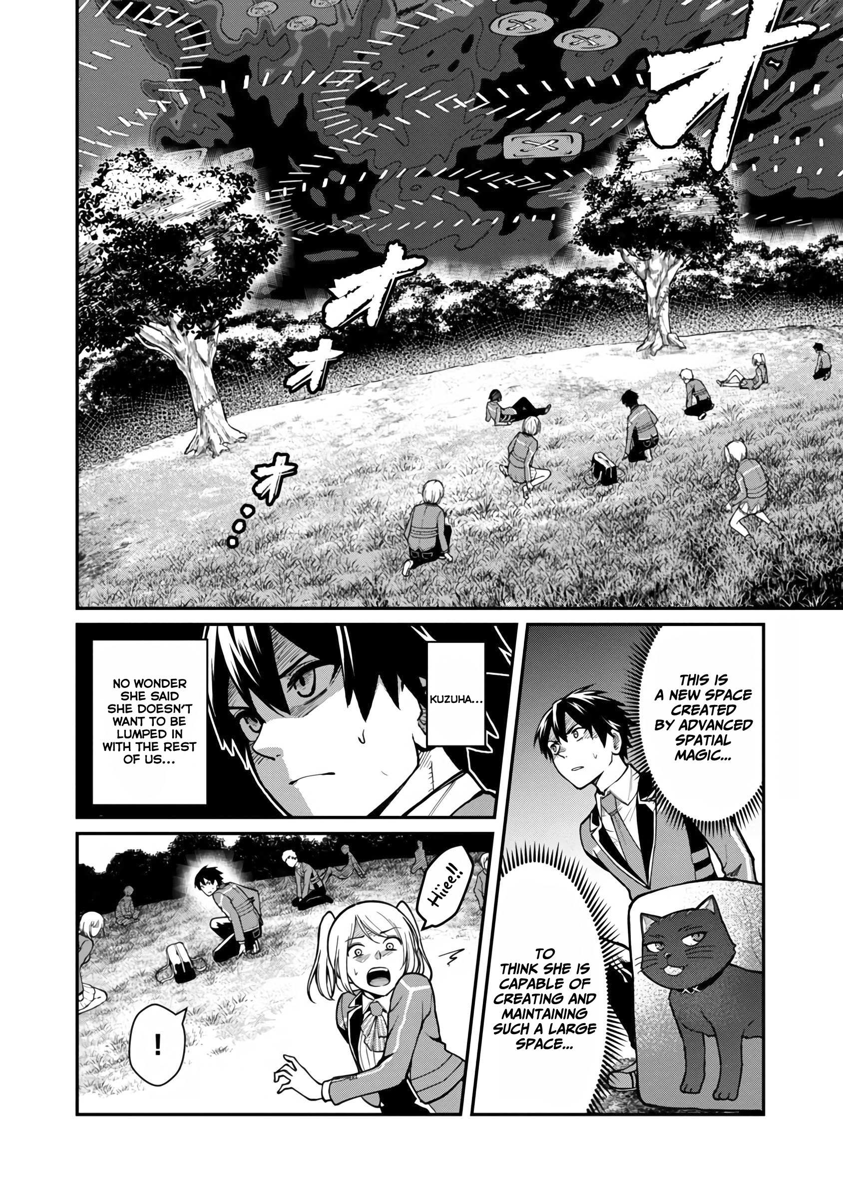 Saikyou no Maou ni Kitaerareta Yuusha Isekai Kikanshatati no Gakuen de Musou Suru - Chapter 4