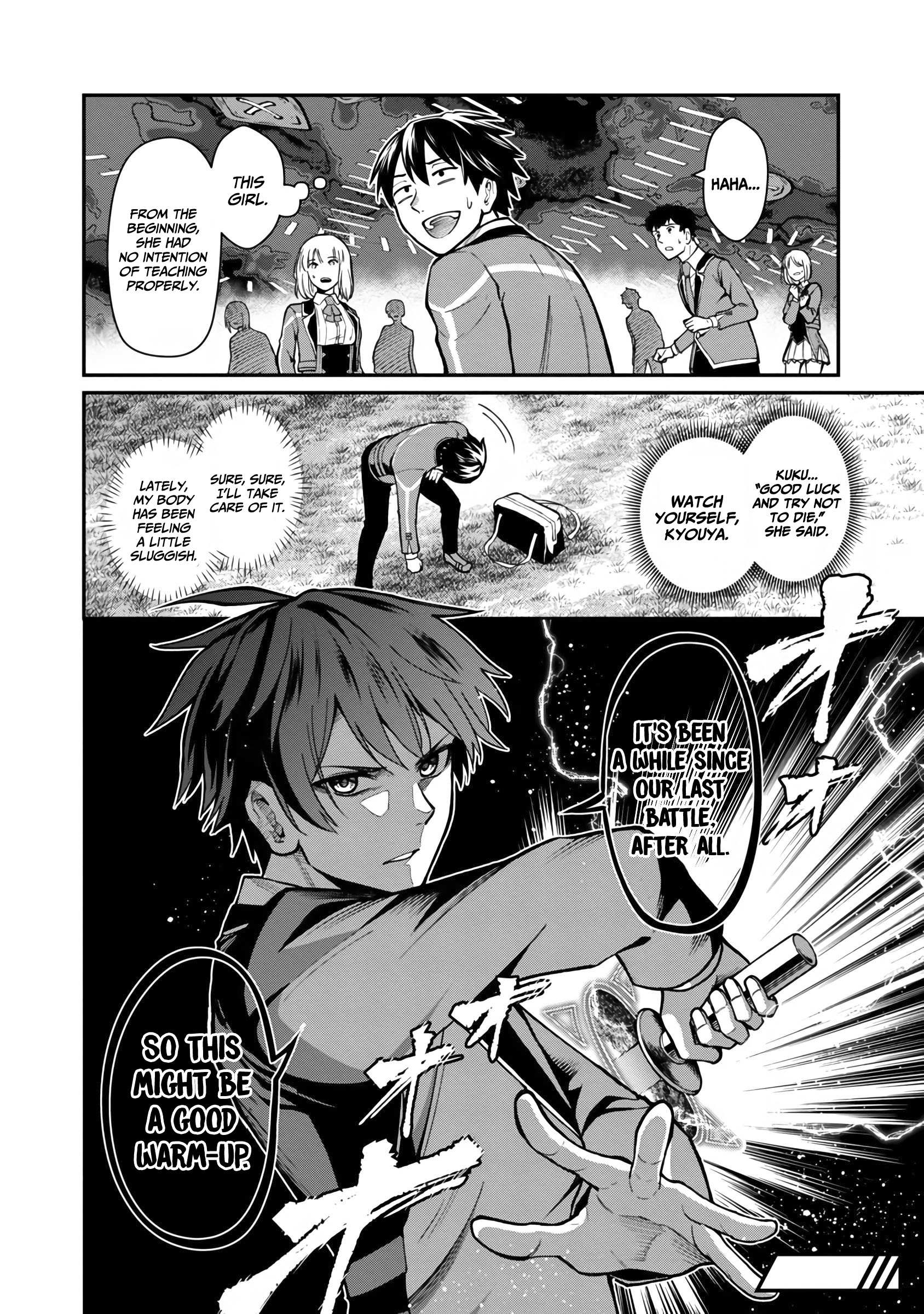 Saikyou no Maou ni Kitaerareta Yuusha Isekai Kikanshatati no Gakuen de Musou Suru - Chapter 4