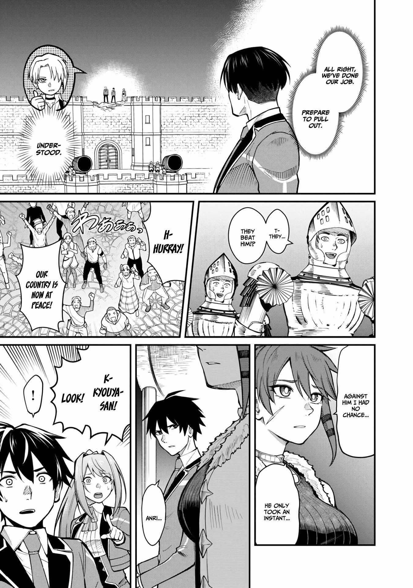 Saikyou no Maou ni Kitaerareta Yuusha Isekai Kikanshatati no Gakuen de Musou Suru - Chapter 10