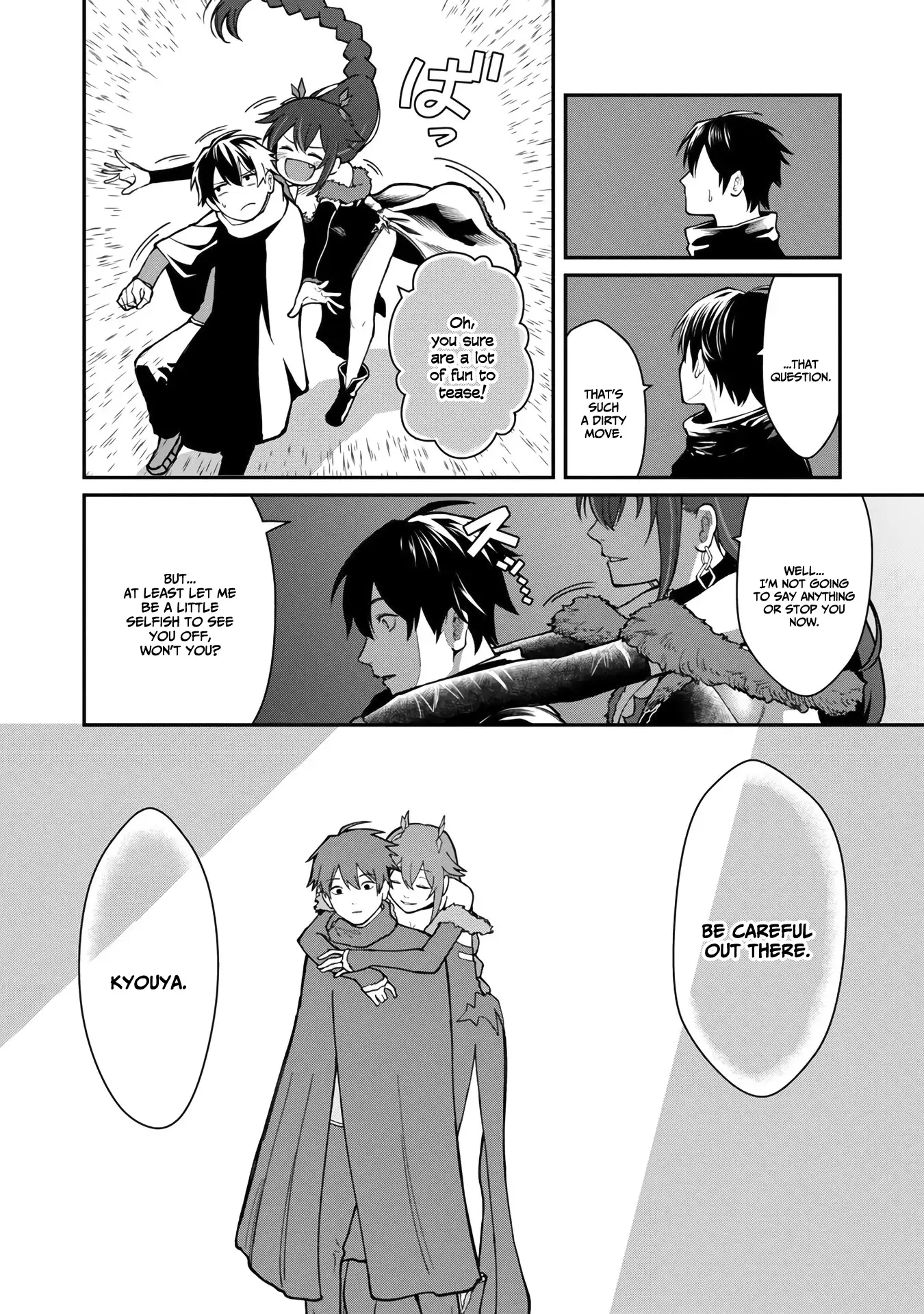 Saikyou no Maou ni Kitaerareta Yuusha Isekai Kikanshatati no Gakuen de Musou Suru - Chapter 12