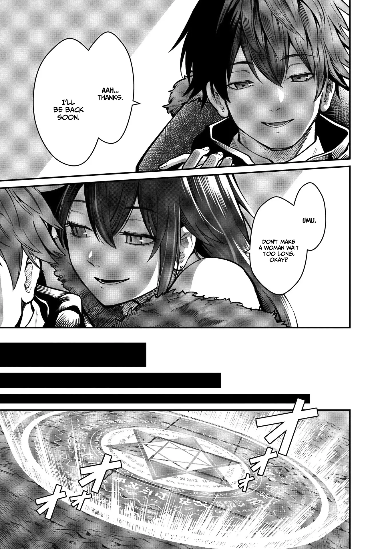 Saikyou no Maou ni Kitaerareta Yuusha Isekai Kikanshatati no Gakuen de Musou Suru - Chapter 12