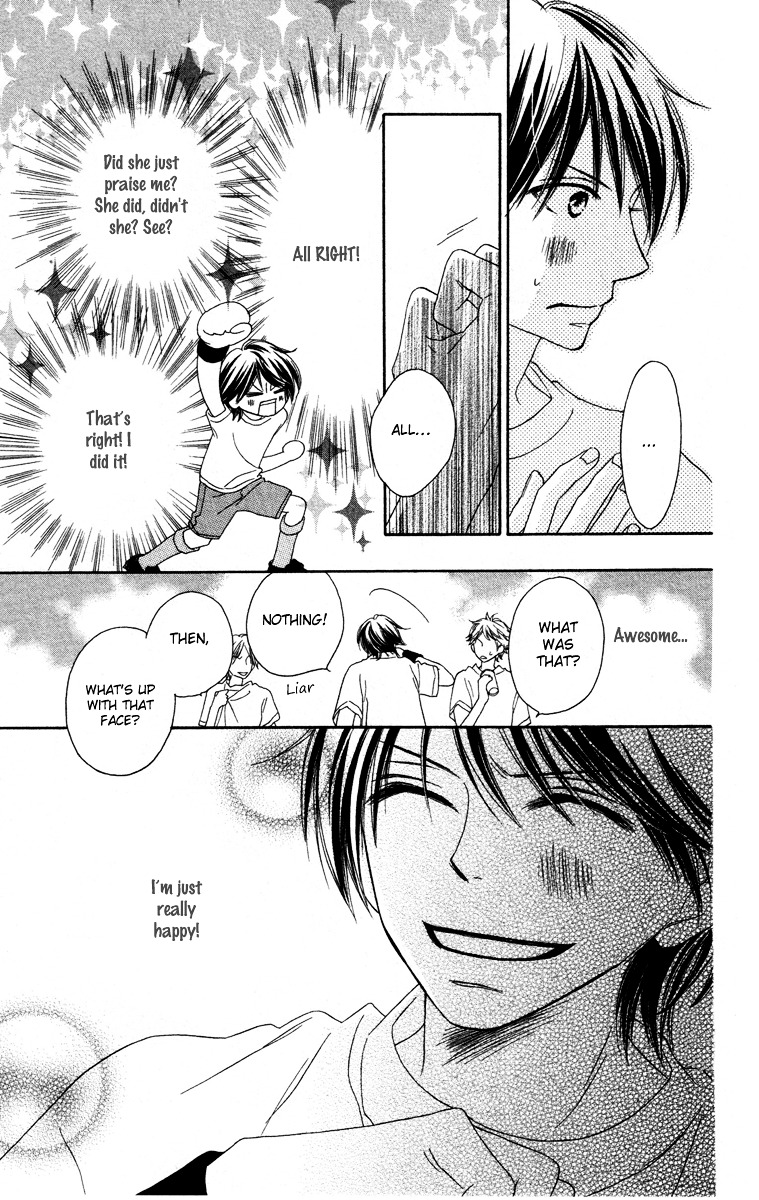 Eikoku Kizoku Goyoutashi - Chapter Story:-4 : 04: Love Bite [End]