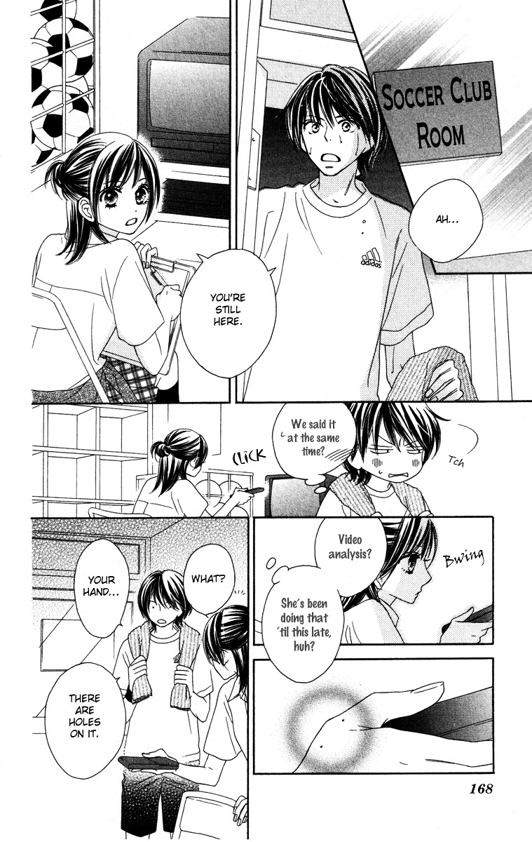 Eikoku Kizoku Goyoutashi - Chapter Story:-4 : 04: Love Bite [End]